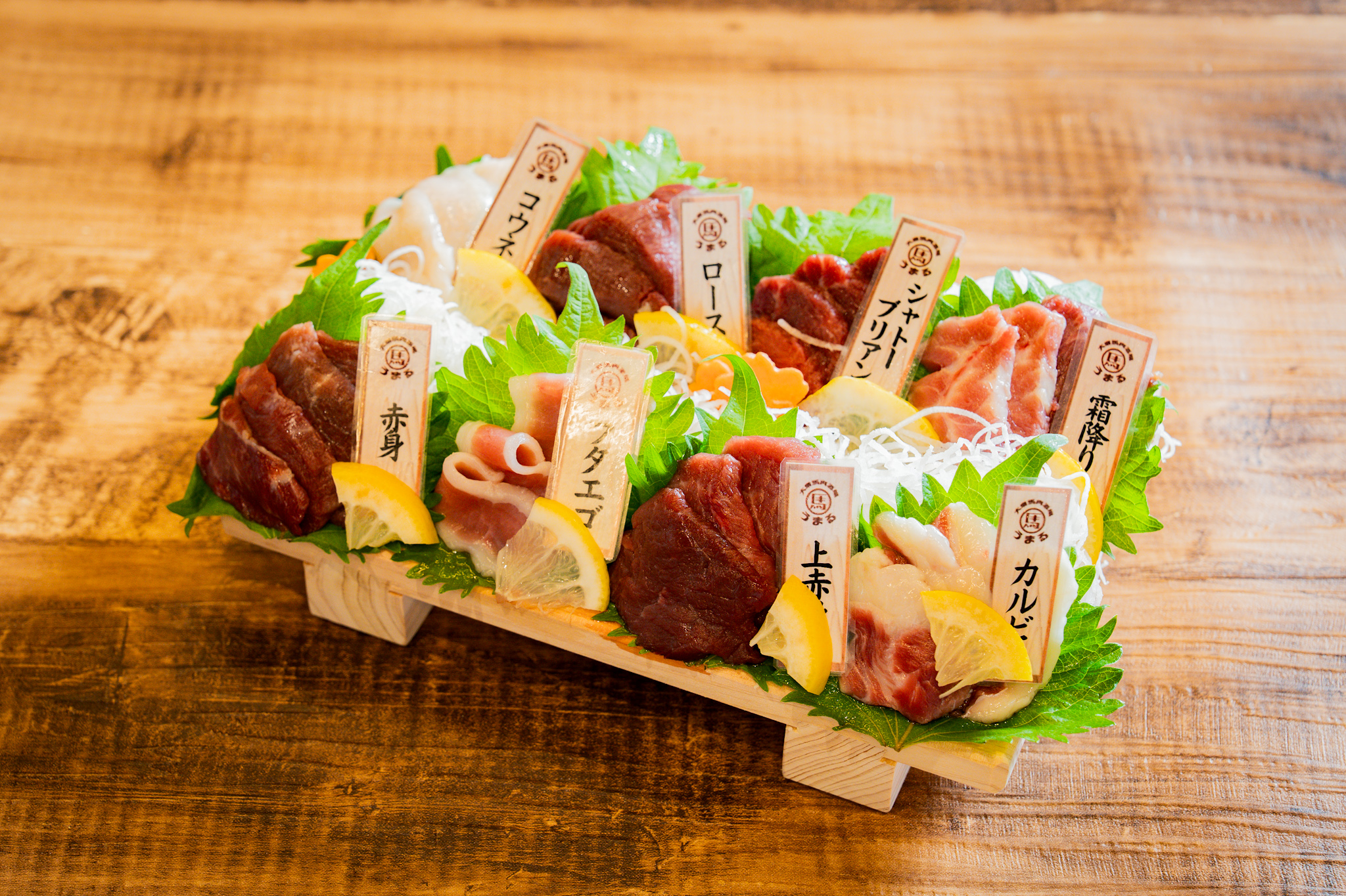 food_2_15